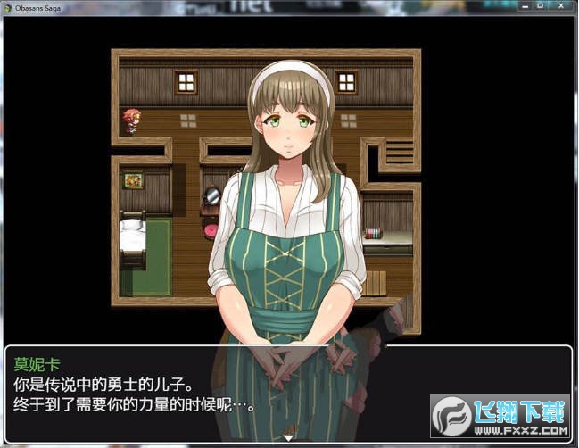 勇者传说安卓汉化直装版