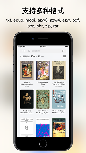 手机KOReader最新版本下载2024