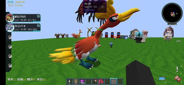 我的世界精灵帝国版 最新版v1.21.101.1