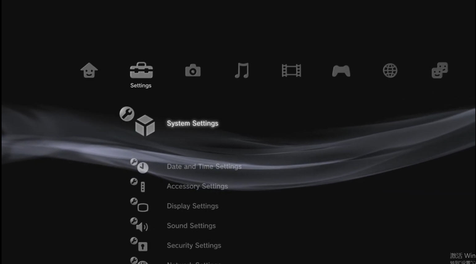 ps3模拟器汉化版最新下载2025