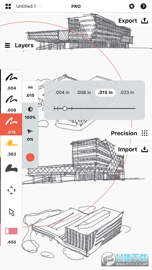 concept画画软件(概念画板国际版2024)