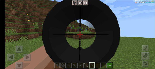 我的世界枪械之王模组 安卓版v1.18.30.04