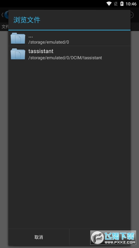 CorePlayer下载2024最新版