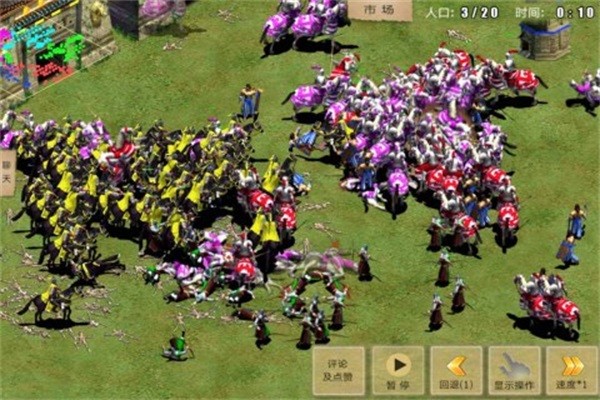 指尖帝国百度渠道服 最新版v1.9.95