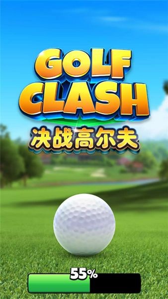 决战高尔夫国际服 (Golf Clash)安卓版v3.1.2