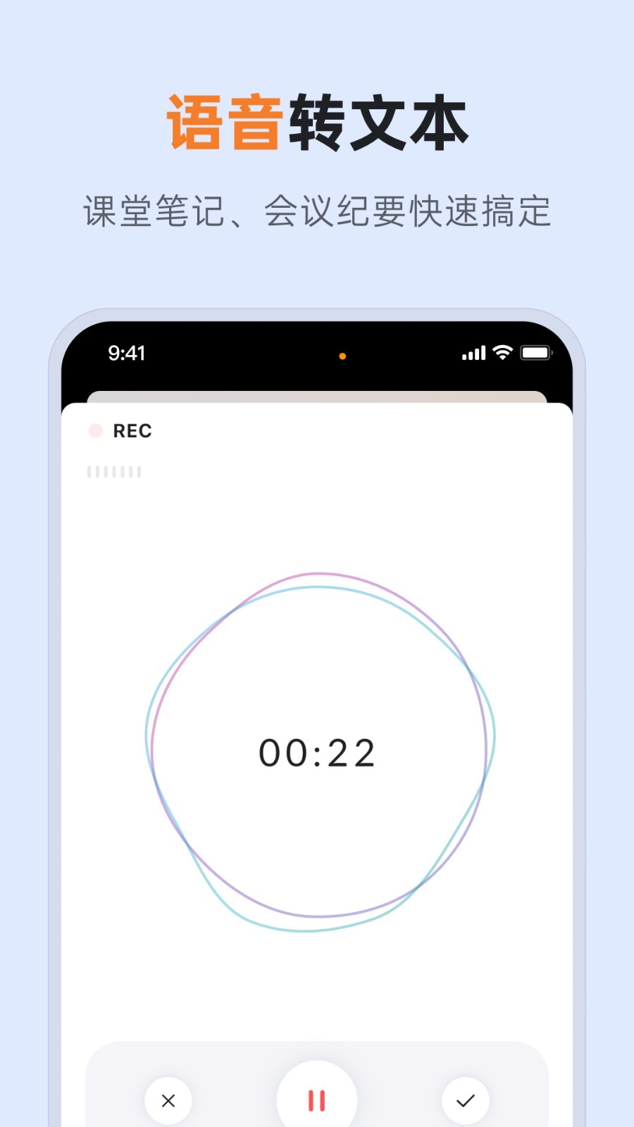 gitmind安卓手机下载最新版