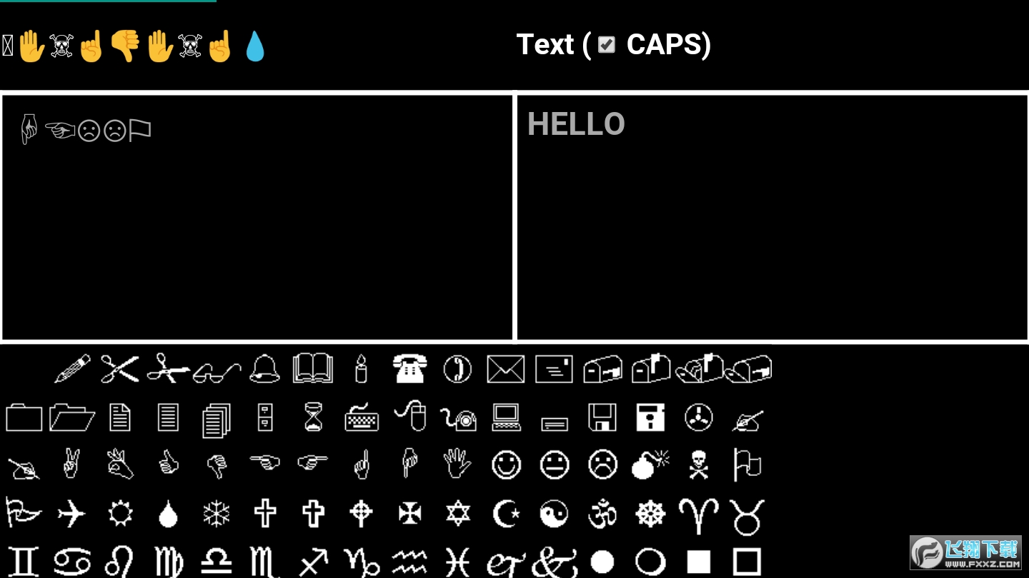 G语翻译器手机版
