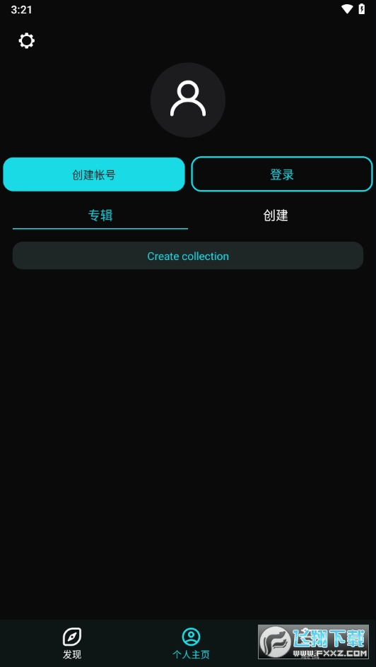 Polarr app官方正版下载最新版