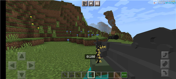 我的世界枪械之王模组 安卓版v1.18.30.04