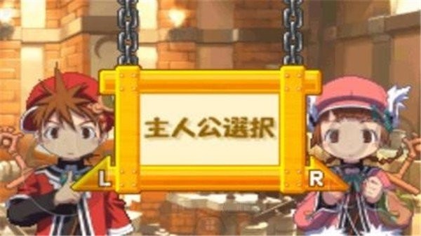 召唤之夜铸剑物语3金手指手机版 精汉化版v2022.09.21.19