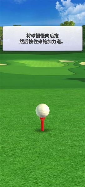 决战高尔夫国际服 (Golf Clash)安卓版v3.1.2
