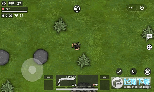 生存竞赛50v50无限子弹生命版