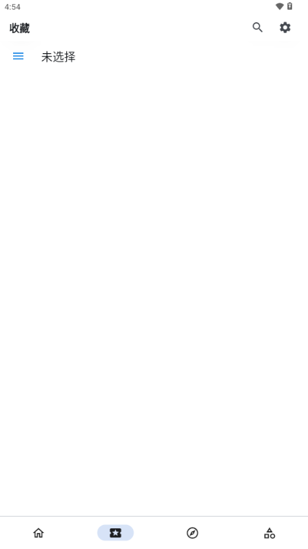 venera阅读器 安卓版v1.4.5