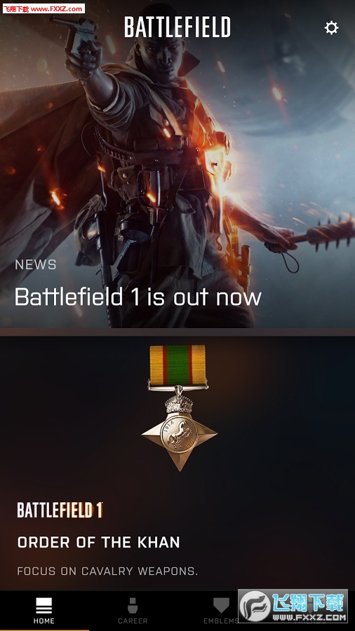 Battlefield Companion辅助工具