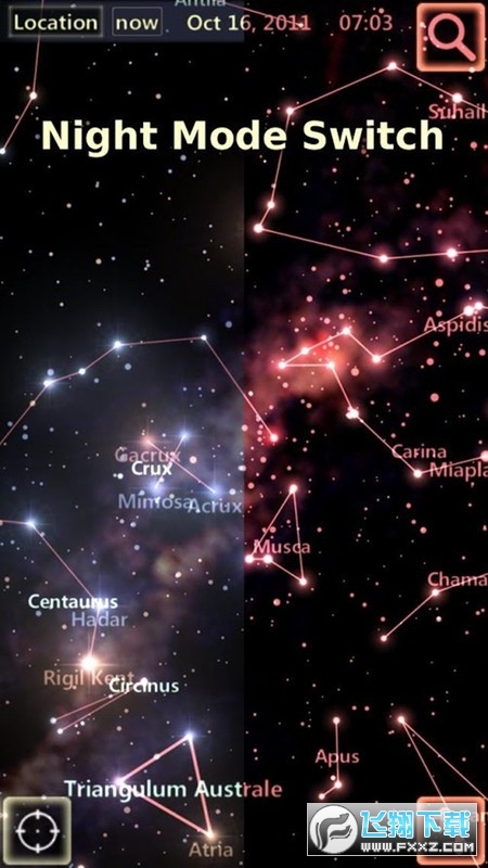 StarTracker安卓中文版2023