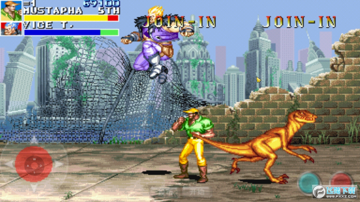 恐龙快打2子弹无限版