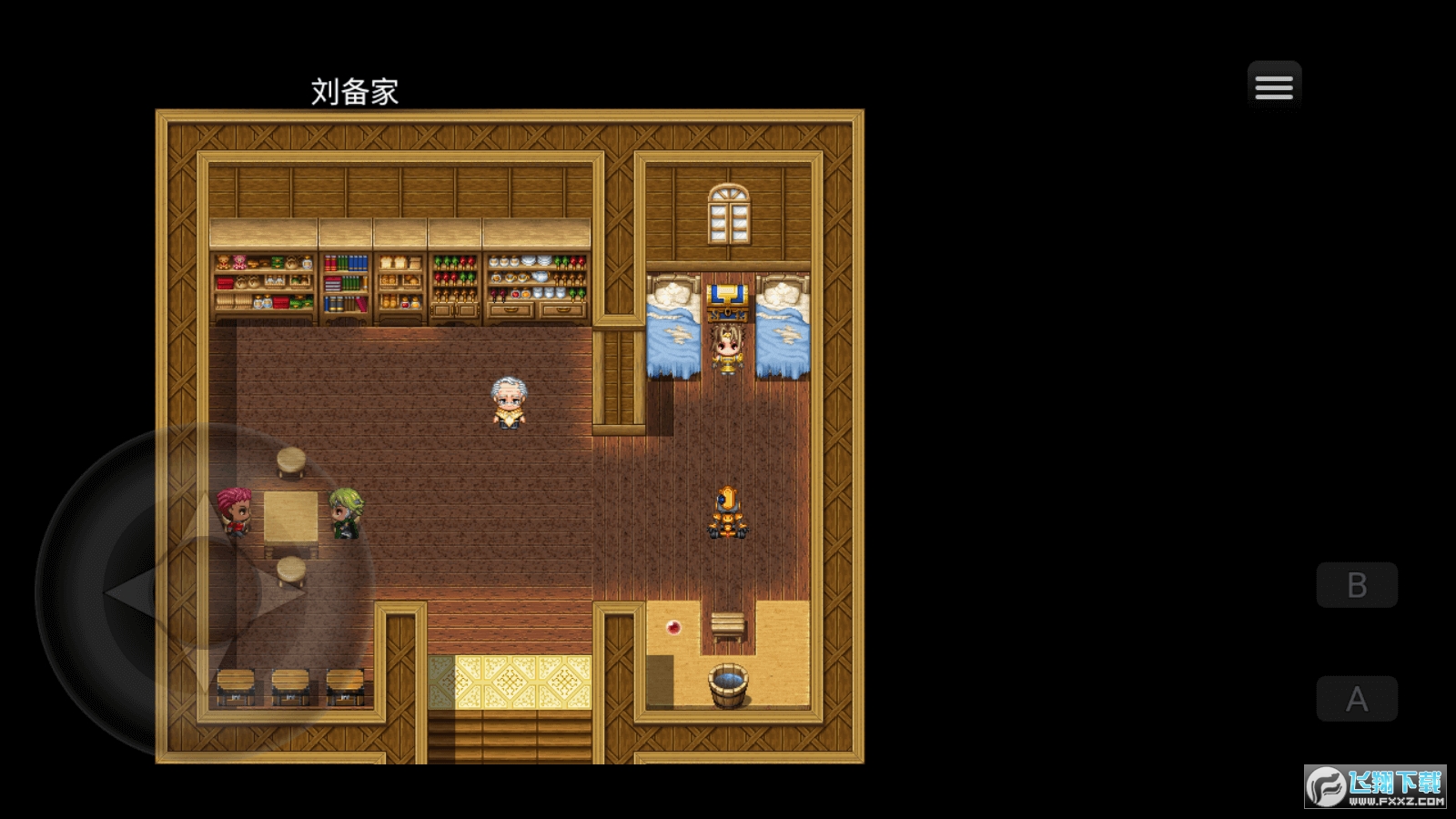 吞天食地666破解版手机版