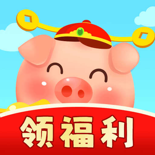 田园养猪场官方下载正版