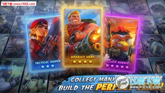 Fieldrunners Attack(坚守阵地进攻汉化版)