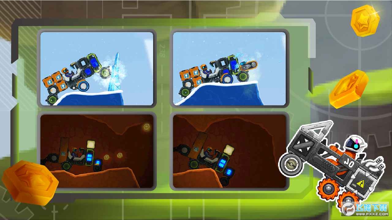 疯狂快车手最新版