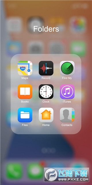 iPhone15模拟器手机版