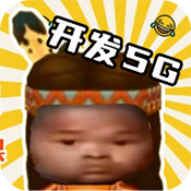 小马云盒下载app最新版