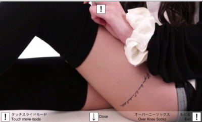 Absolute Socks(绝对靴下)