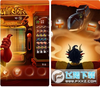 涂鸦恶魔HD无限金币汉化破解版