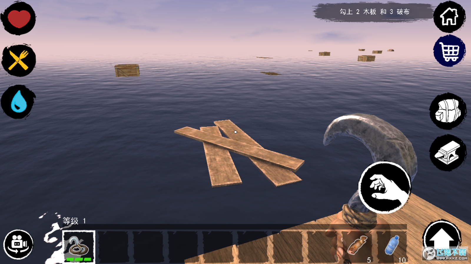 孤舟求生联机版无限珍珠贝壳版