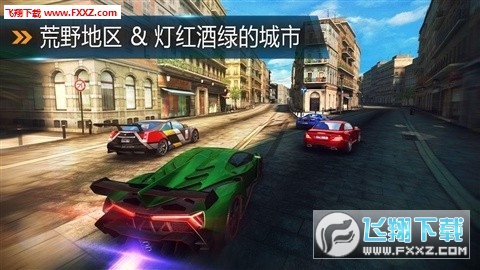 Asphalt 8(狂野飙车8:极速凌云免购版)