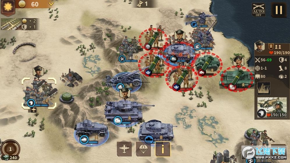 钢铁命令将军的荣耀3三神将内购破解版