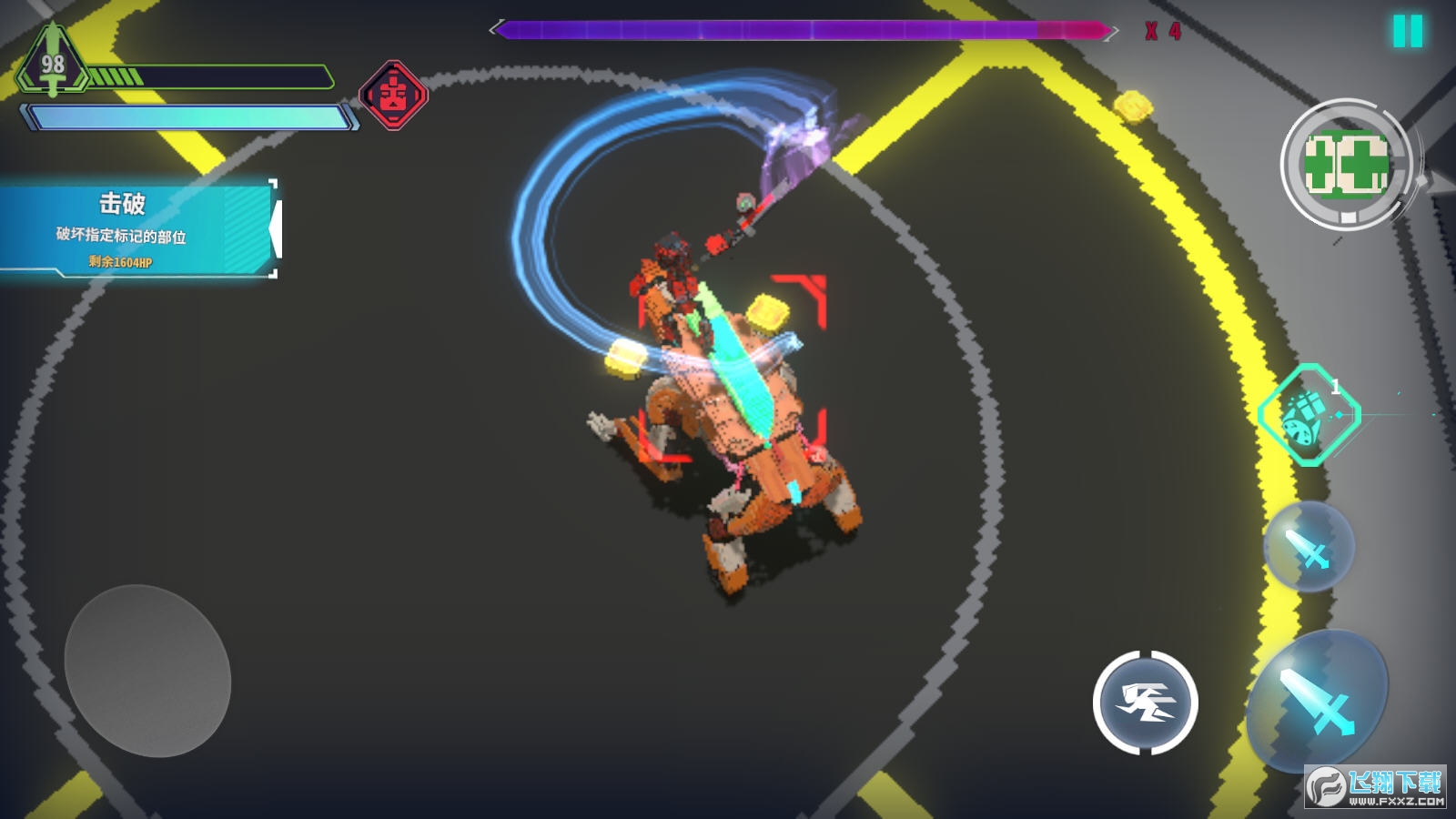 星际角斗场斯塔瑞纳无限金币版