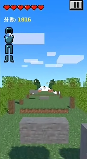 Runcraft火山哥哥自制我的世界跑酷游戏手机版