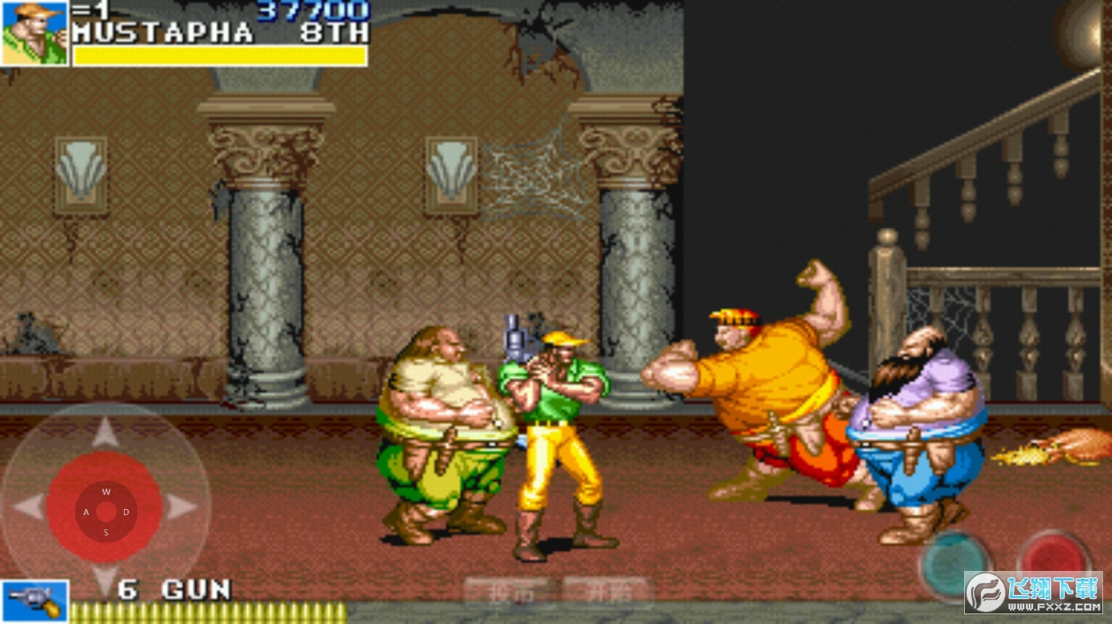 恐龙快打2子弹无限版