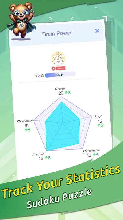 杀手数独大师官方正版