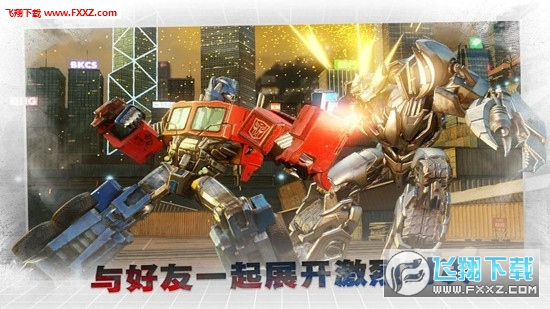 变形金刚百炼为战内置作弊器