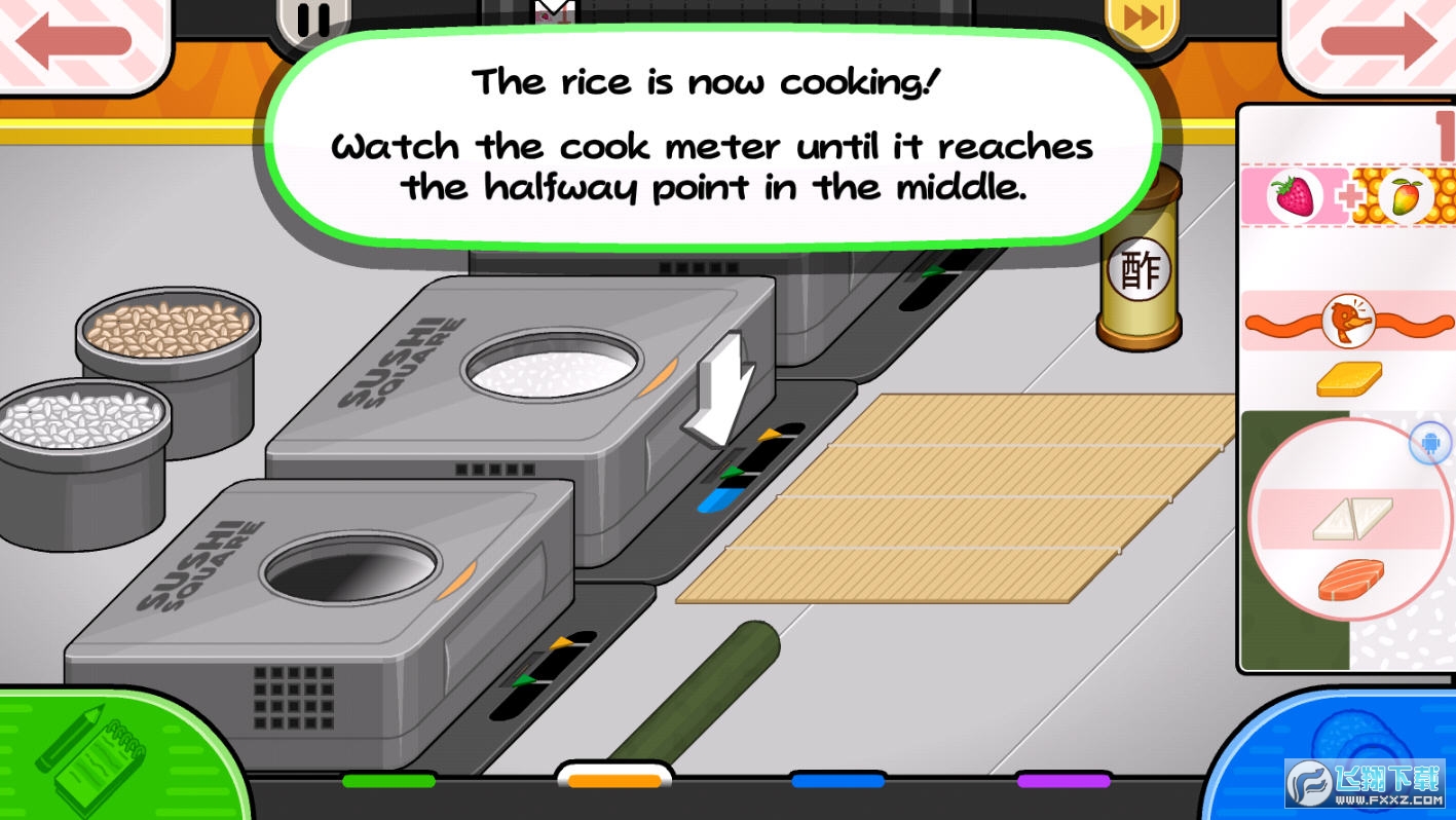 老爹的寿司店破解版最新版