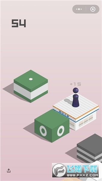 跳一跳辅助器全自动免root版