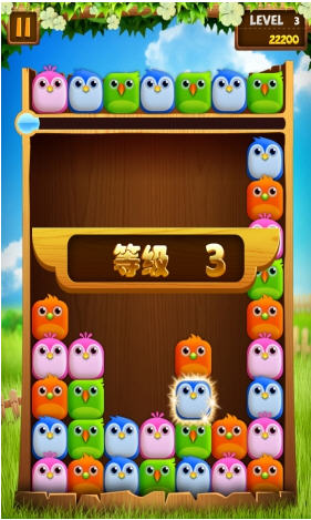 小鸟爆破(小鸟潘多拉免费版)