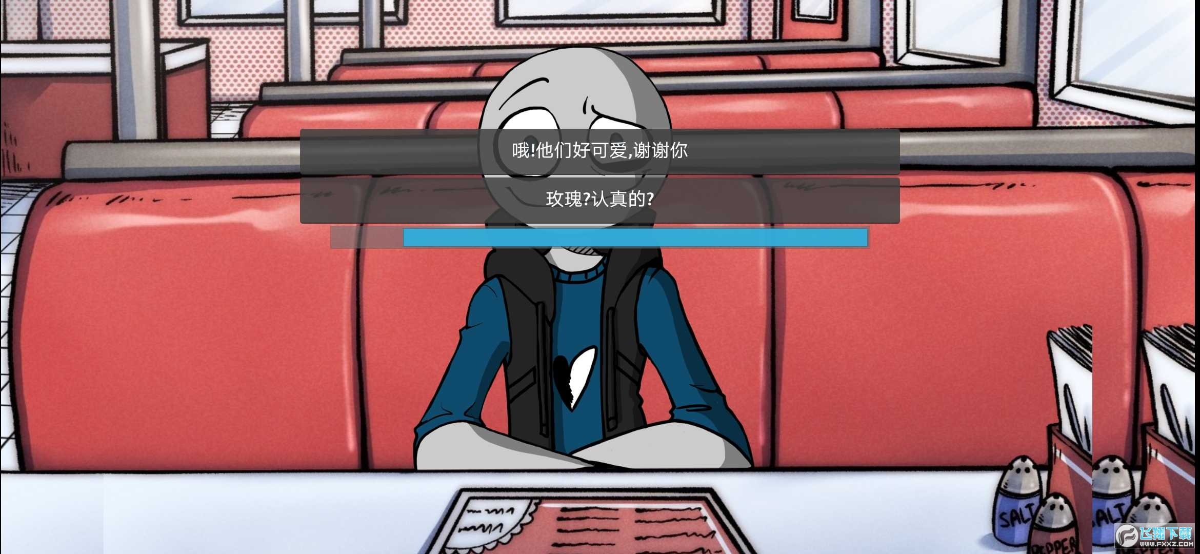 我的男友是渣男去广告中文版