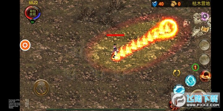 乌鸦之霜免广告内置菜单版