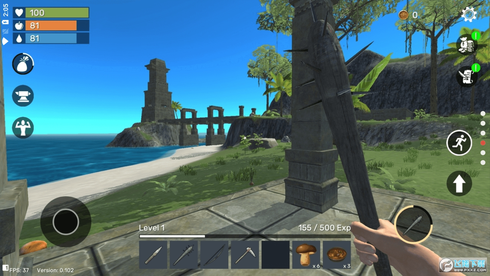 神秘岛生存无限金币版