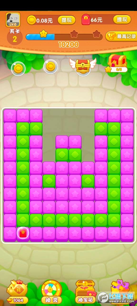 疯狂消星星红包提现游戏