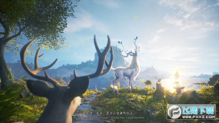 王者荣耀世界官方版