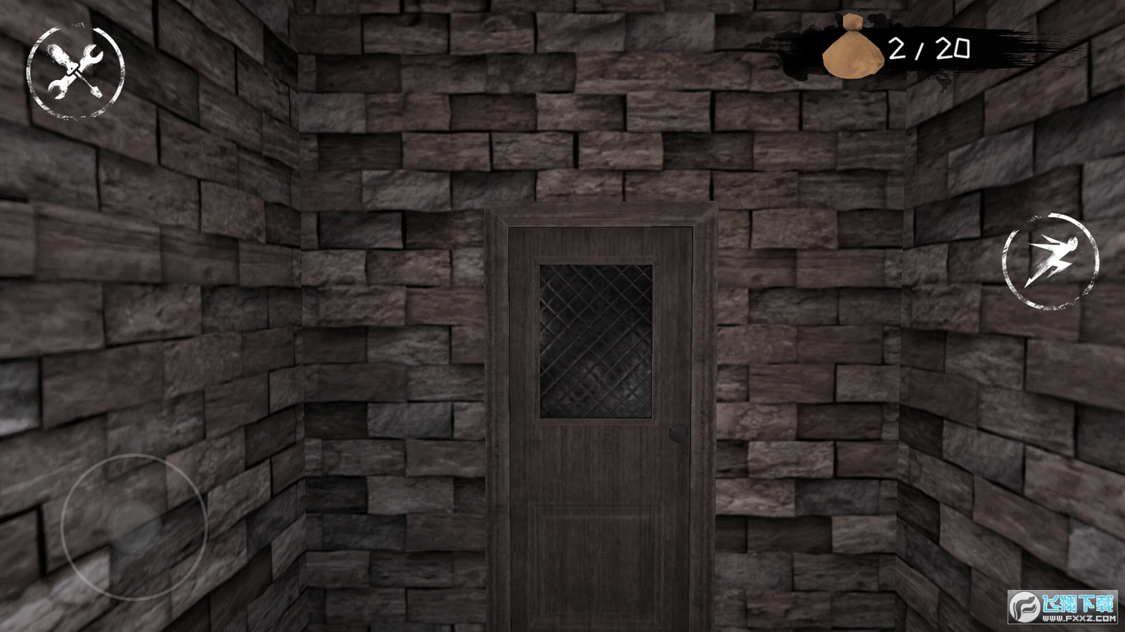 魂之眼破解版无限眼睛和金币版