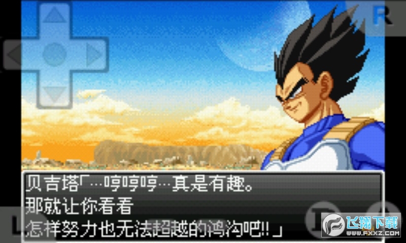 龙珠z舞空斗剧手机版