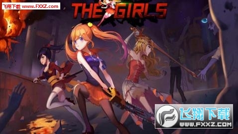 女孩僵尸杀手中文无限金币钻石破解版