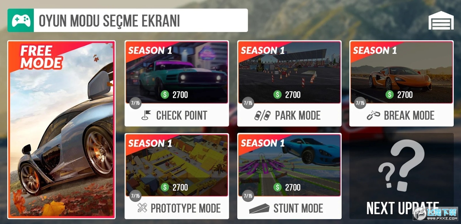 驾驶俱乐部无限货币破解版