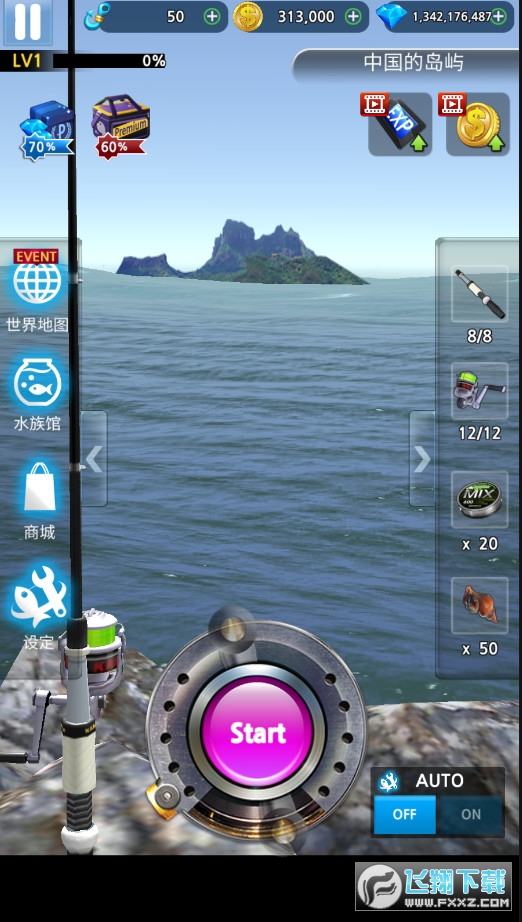 怪鱼猎人2020无限金币版