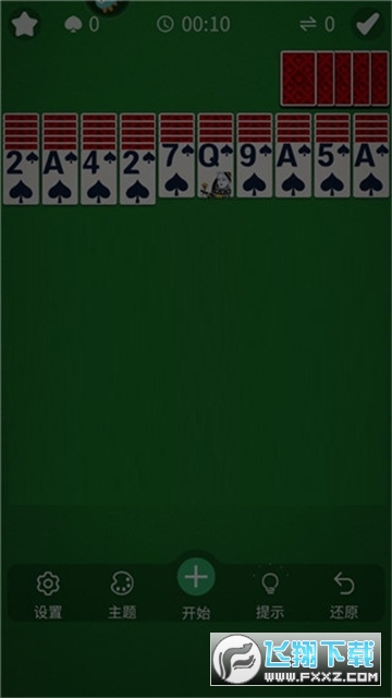 蜘蛛大玩家红包版